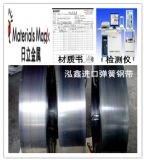 ԭSCK85͸g䓎ɷ/DƬ