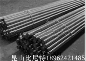 (yng)M1108