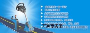 ܇Ӗ(xn)C(j)һ_(ti)X