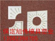 ģ匣I(y)ӹO(sh)Ӌ(j)