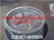 A(y)ˮz龮ģ z龮ģҎ(gu)