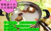ݻD(zhun)С偼Ӗ(xn)  W(xu)ʮԪС偼g(sh)