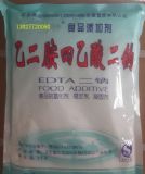 ʳƷ(j)edta-2naăr(ji)a(chn)S
