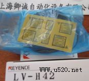 供應(yīng)FU-65X光纖傳感器(圖)