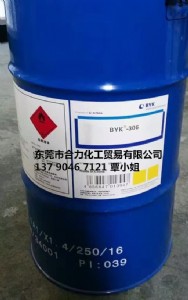 byk-345ЙC蝙񄩵