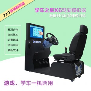 ޴ЈgW(xu)܇֮{\д