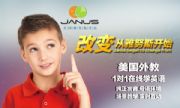 Сô܌W(xu)СW(xu)ӢZ(y)F(yng)Ŭ˹(gu)ώھ(xin)һ(du)һ̌W(xu)