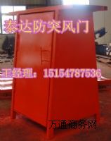 ·ͻL(fng)T(mn)|(zh)ͻL(fng)T(mn)