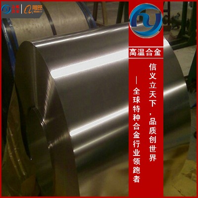  Inconel625ɷַInconel625䓏SĂ(g)