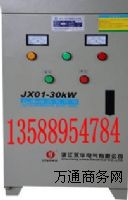 JX01-75KWp?jin)?dng)ՉC(j)p?jin)?dng)