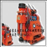 ZLJ850Vÿӵ@C