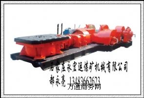 GZ-2600@C
