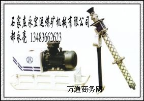 MYT-120/320CҺ^U@C