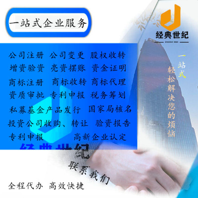 ע(c)ͶY˾ע@Щ(xing)׌ע(c)ڸ