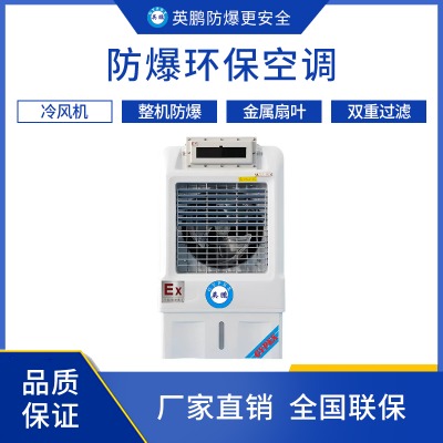 6000m3/hh(hun){(dio)