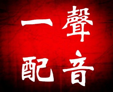 ҕV䘷䘷һ