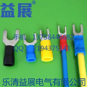 A^sv2-4uy䉺Ӿ^~