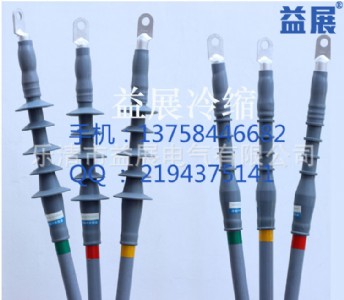 wls-35/1.3 2435kvһоs|