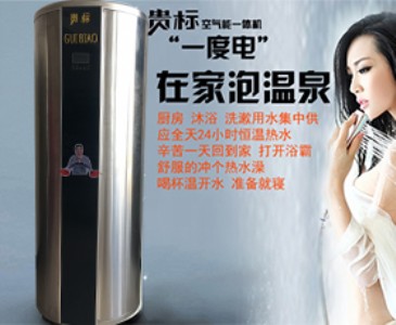 ՚ܰbX(qin)һ_(ti)
