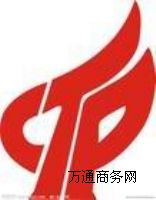 uJ
