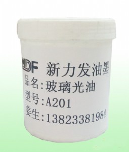 ֙C(j)w岣ī