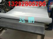 304|(zh)ϯ;W(wng)P䓽zW(wng)1000ĿľW(wng)پW(wng)Ƭ