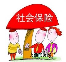 ڹ˾籣籣C(j)(gu)籣˾