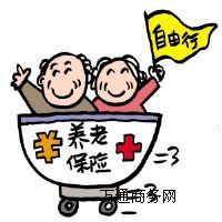 ]йN籣