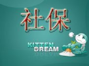 籣ķNôI(mi)(D)