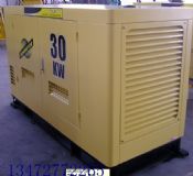 30kwͰl(f)늙C(j)ֱN(xio)