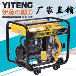 yt6800xr