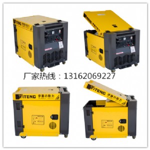 yt6800tX