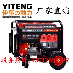 Ϻ5kwͰl(f)늙C220v380v