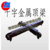 fh|I(y)(yng)qʮDJB1000*700|(zh)(yu)rƼӹ