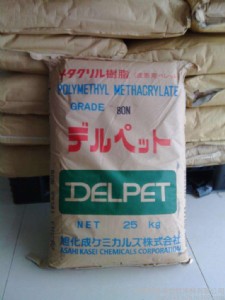 큆 pmma ձ񻯳 80n ϩ