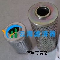 HBX-1605HBX-16010Һ͞Vоa(chn)ƷB