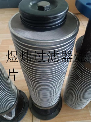 l(f)C(j)V21fh1310-320,61-80