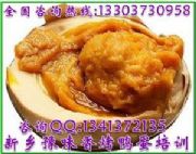 ӖˮgӖSuӖ
