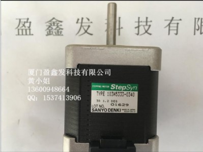 F(xin)؛(yng)sanyoR_103h5333-0340