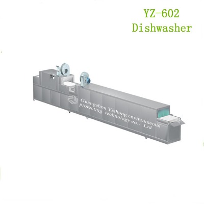 yz-602ÏNȫԄ(dng)Ͷ๦ϴC(j)SֱN(xio)һ|(zh)