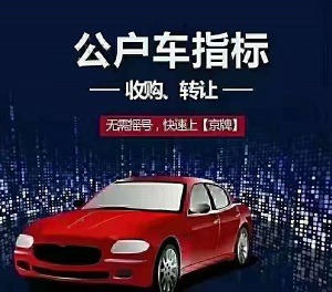 ܇Ɠu̖܇ָD(zhun)׌