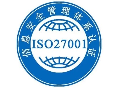 iso45001MôǶ