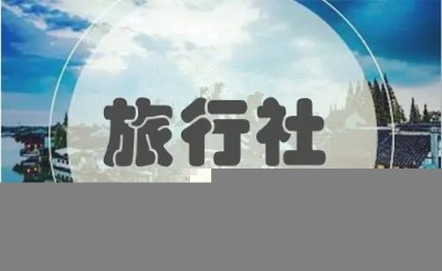 D(zhun)׌(g)ˇHD(zhun)׌