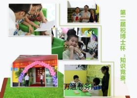 _kһҳӢZ(y)a(b)(x)
