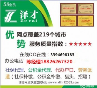 ƅ^(q)籣籣쿿m(x)IVU(xin)һɽ籣(w)