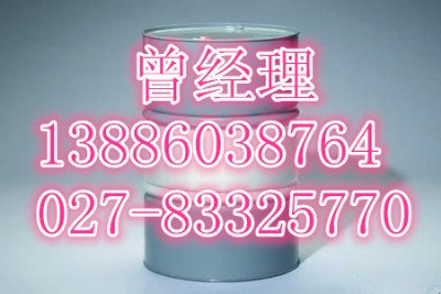 24ؙha(chn)S