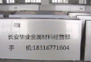1j92ɷ 1j92 1j92r(ji)