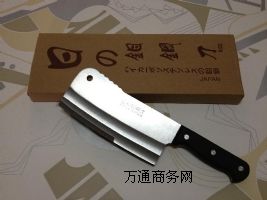 鉬鋼刀