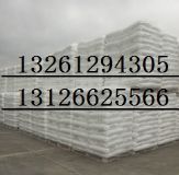 伊朗石化聚乙烯hb003中空料
