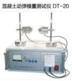 ӏxdt-20